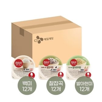  햇반 백미 210g x12개+찰잡곡 210g x12개+발아현미 210g x12개