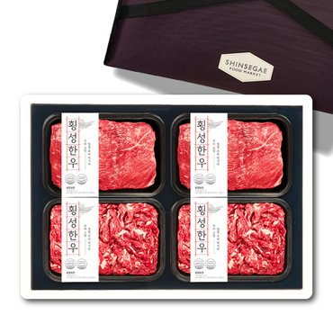 온세담 [9/22일 순차출고][횡성한우] 명품정육 1등급세트1.6kg(불고기/불고기/국거리/국거리 각400g)_신세계보냉가방