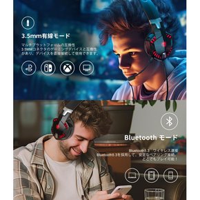 bluetooth5.3 7.1ch 50mm PS5 PS5 PS4 XboxOne switch PC LED 게이밍 헤드셋 유선 무선 무선