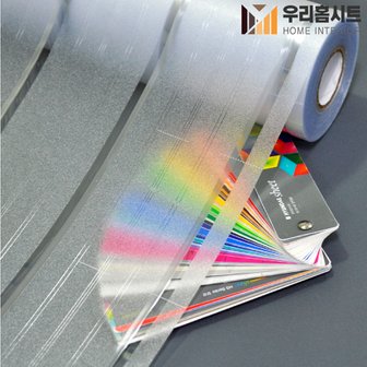  [우리홈시트] 재사용가능한 물로만 붙이는 무점착창문시트지 MUZ-004 수직스트라이프 (자외선차단 사생활보호)