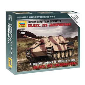 1대100 Sd.Kfz.173 야크트판터