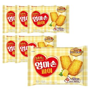 롯데제과 엄마손 파이 254g x 6개 (원산지_상세설명에 표시)