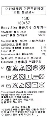 품질표시이미지2