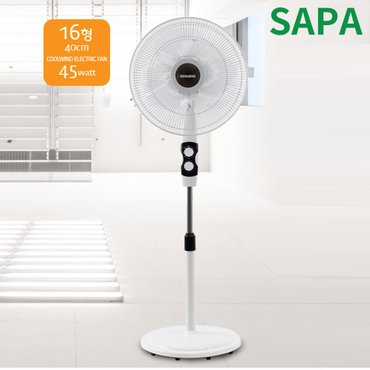 SAPA 쿨윈드 CWF-7001N 16인치 스텐드 선풍기 저소음