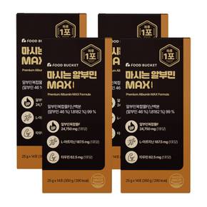 마시는 알부민 MAX 25g 14포, 4개