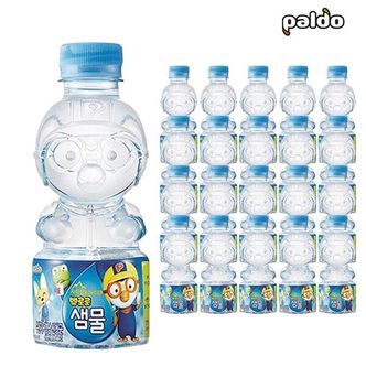  아동생수 뽀로로 먹는 샘물 250ml 20개