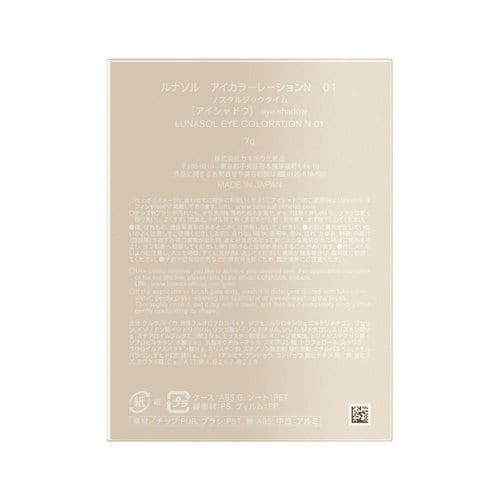 상품 이미지 2