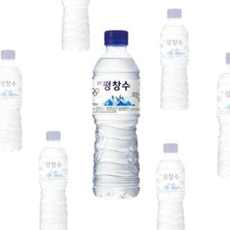  강원 평창수 500ml X 20개