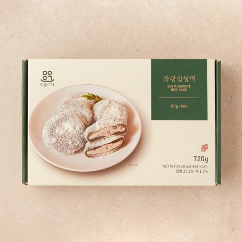 상품 이미지5