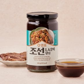 샘표 조선LA갈비양념 430g