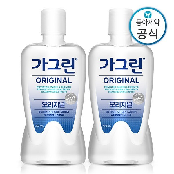 오리지널 가글 750ml 2개 구강청결제