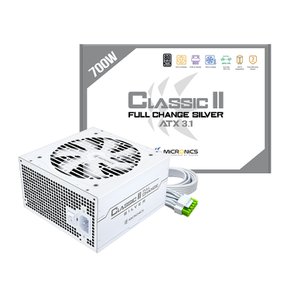 Classic II 풀체인지 700W 80PLUS 실버 ATX3.1 (화이트)