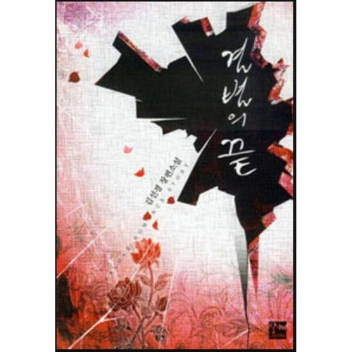 상품이미지1