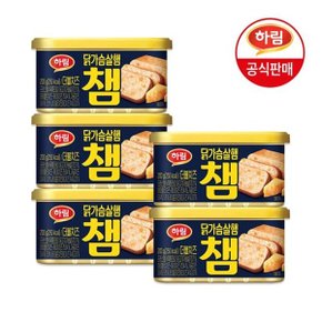 챔 더블치즈 200g x 5개