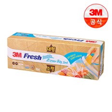 후레쉬 지퍼백세트(소,대 각 15매)