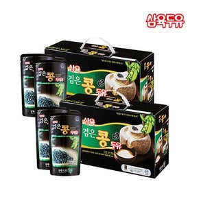 두유 검은콩 파우치 190ml 100팩
