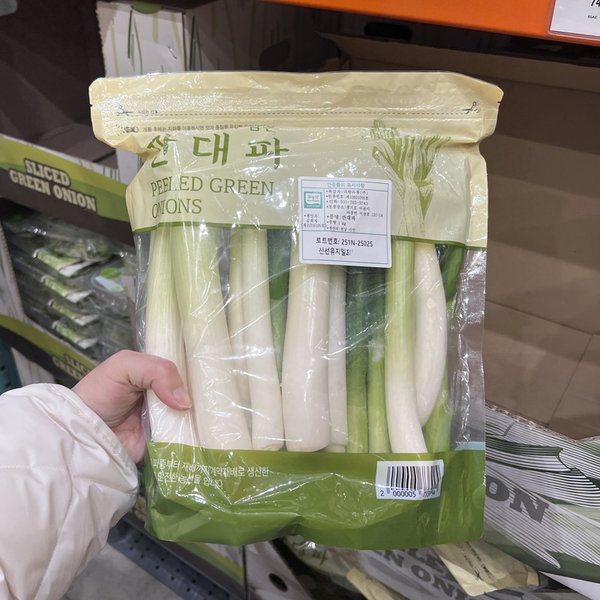 코스트코 친환경 깐대파 1kg - SSG.COM
