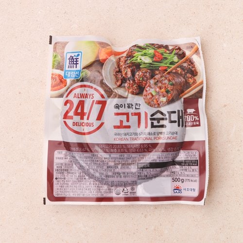 상품 이미지3
