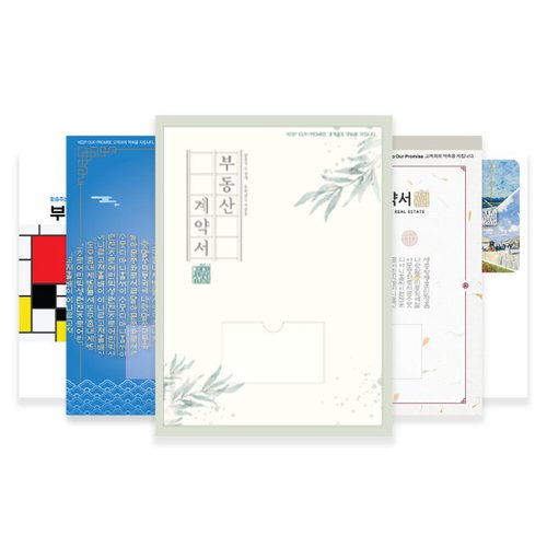 상품이미지7