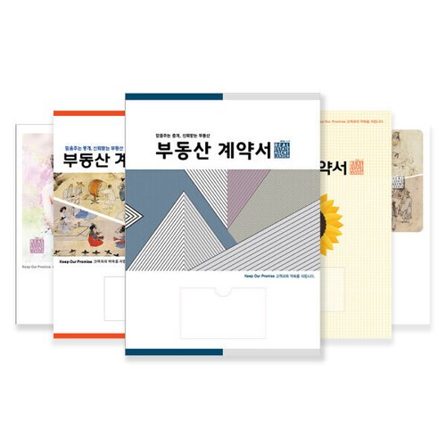 상품이미지8