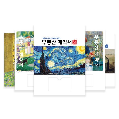 상품이미지9