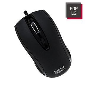 FOR LG)광마우스(LGA-M1100/블랙)