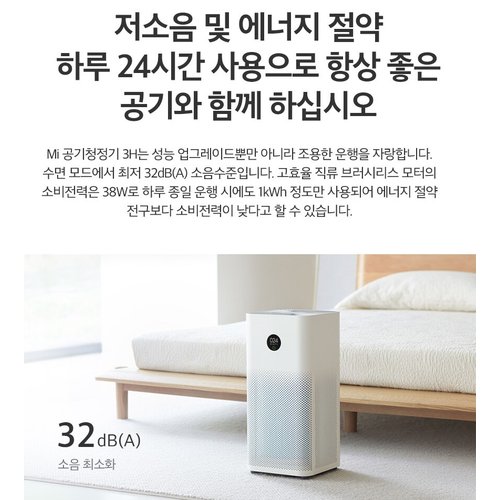 상품이미지10