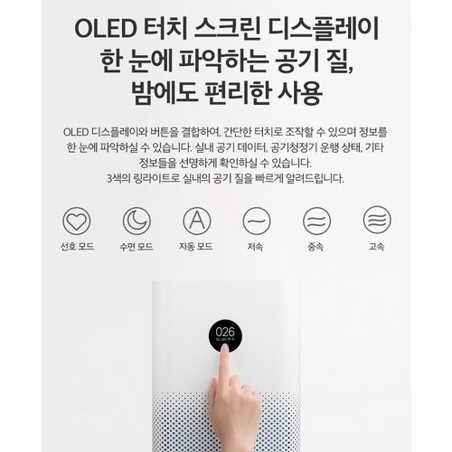 상품이미지7