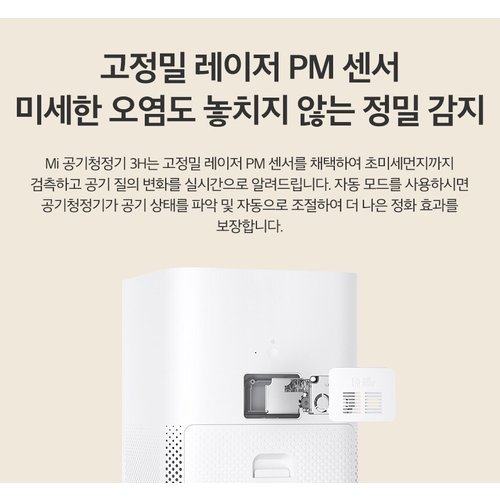 상품이미지9