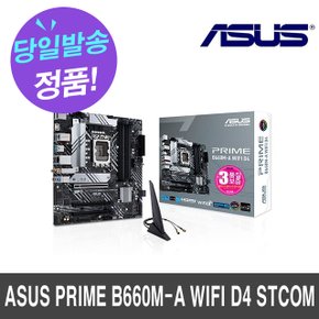 ASUS PRIME B660M-A WIFI D4 STCOM