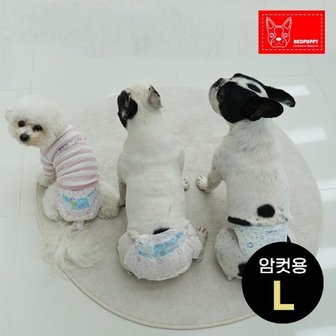  레드퍼피 macaron 애견기저귀 매너밸트-암컷용 L