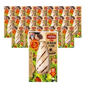 (대림냉장) 직화닭가슴살 트러플 100g x 20개