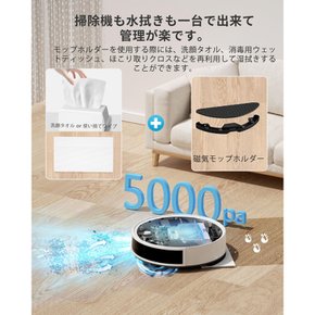 OKP Life K5P 5000pa 2.4GWi-Fi Alexa Google 로봇 청소기 소형 강력 흡인 정밀한 장애 회피