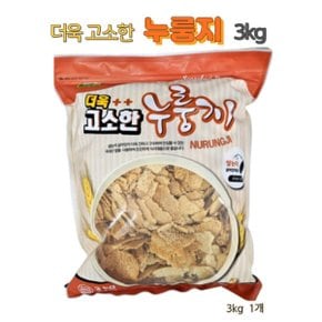 칠갑 더욱 고소한 누룽지 3kg 무료 빠른배송