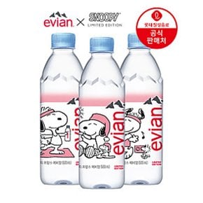 (NEW) 에비앙 스누피에디션 500ml 24개 x3BOX