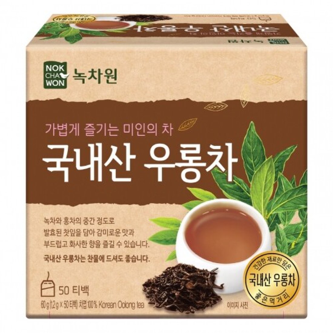 [녹차원]우롱차 50티백, 믿고 사는 즐거움 SSG.COM