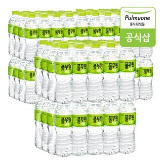  풀무원 생수 by Nature 500ml X 120병