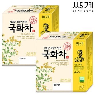  쌍계명차 김동곤 명인 국화차 40TX2개 총80T