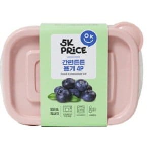 간편튼튼용기 직 550ml/4P