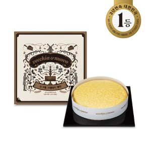 내일배송 베키아에누보 수크레 크레이프 케이크 950g 냉동케익