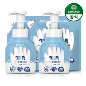 해피홈 SAFE365 용기 350ml 2개 + 리필 200ml 3개