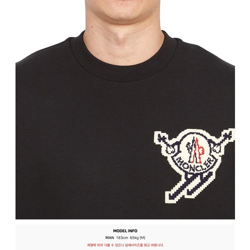 rep product image10