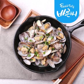 바지락술찜 밀키트 (2인분) 조개찜 캠핑밀키트