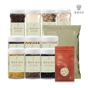깨끗한잡곡 특가 기획