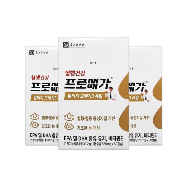 프로메가 알티지 오메가3 듀얼 520mg 60캡슐 3개/mjc (S35778837)
