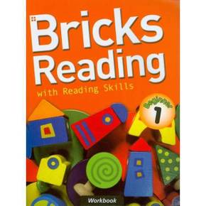 [사회평론] BRICKS READING BEGINNER 1(WORK BOOK)