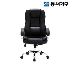 [최대 20% 추가할인] [동서가구] 팔로우 중역 사무용 의자 DF918322