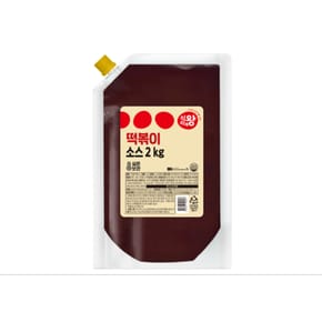 떡볶이소스 2kg