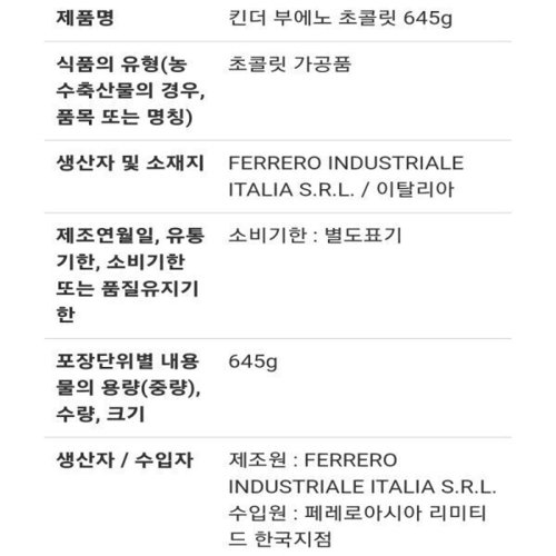 상품이미지4
