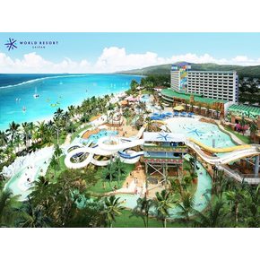 SAIPAN 『NO.1 워터파크』월드 리조트 World Resort 4/5일